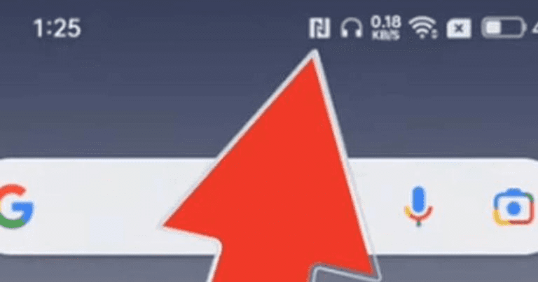NFC (Near Field Communication)